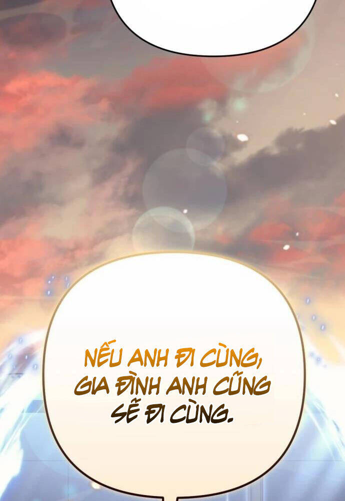 Mạt Thế Hậu Cần Chapter 9 - Trang 2