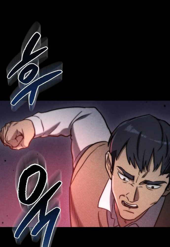 Mạt Thế Hậu Cần Chapter 8 - Trang 2