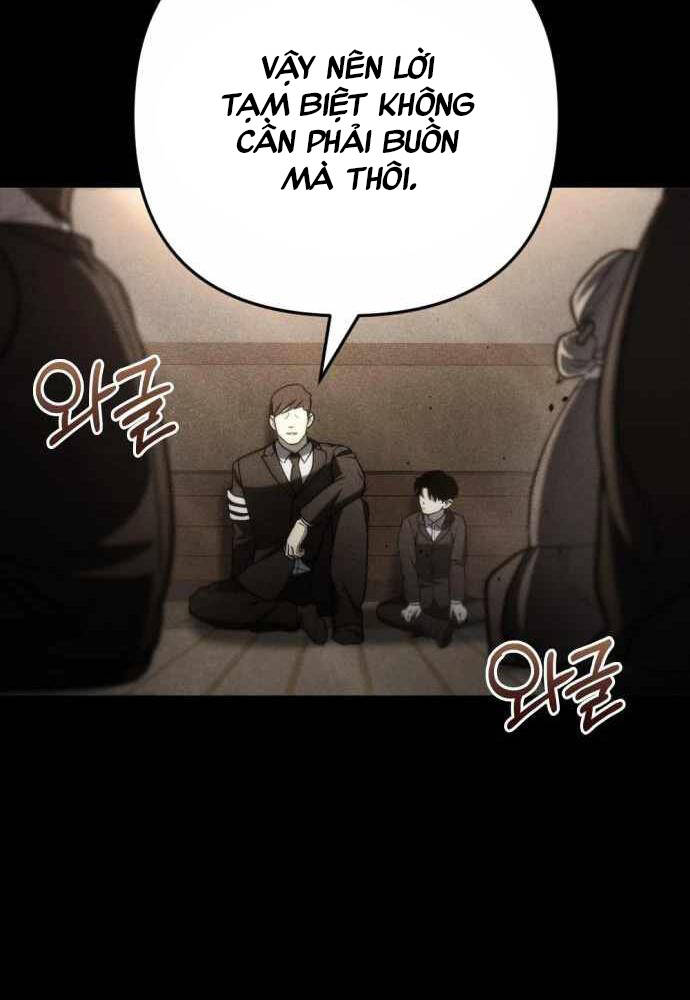 Mạt Thế Hậu Cần Chapter 8 - Trang 2