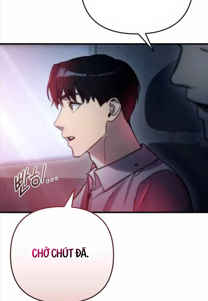 Mạt Thế Hậu Cần Chapter 6 - Trang 2