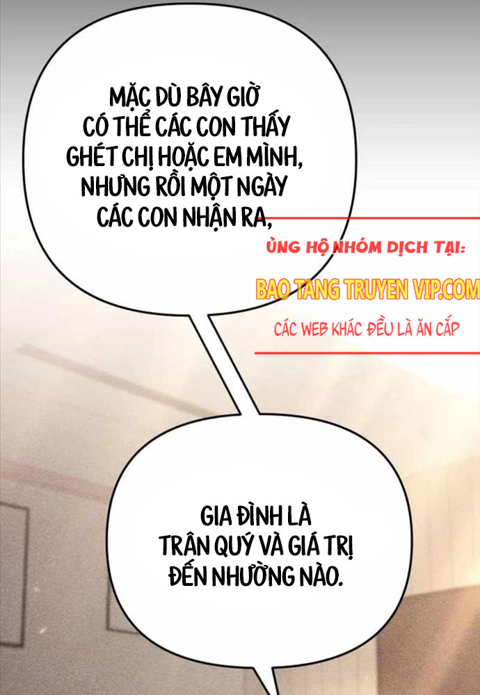 Mạt Thế Hậu Cần Chapter 6 - Trang 2