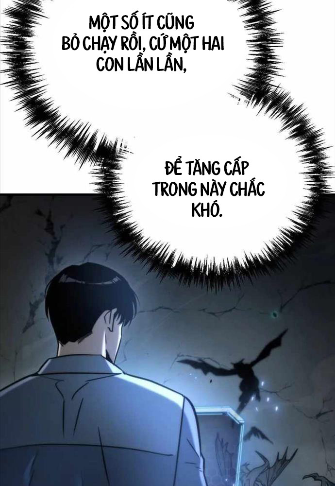 Mạt Thế Hậu Cần Chapter 6 - Trang 2