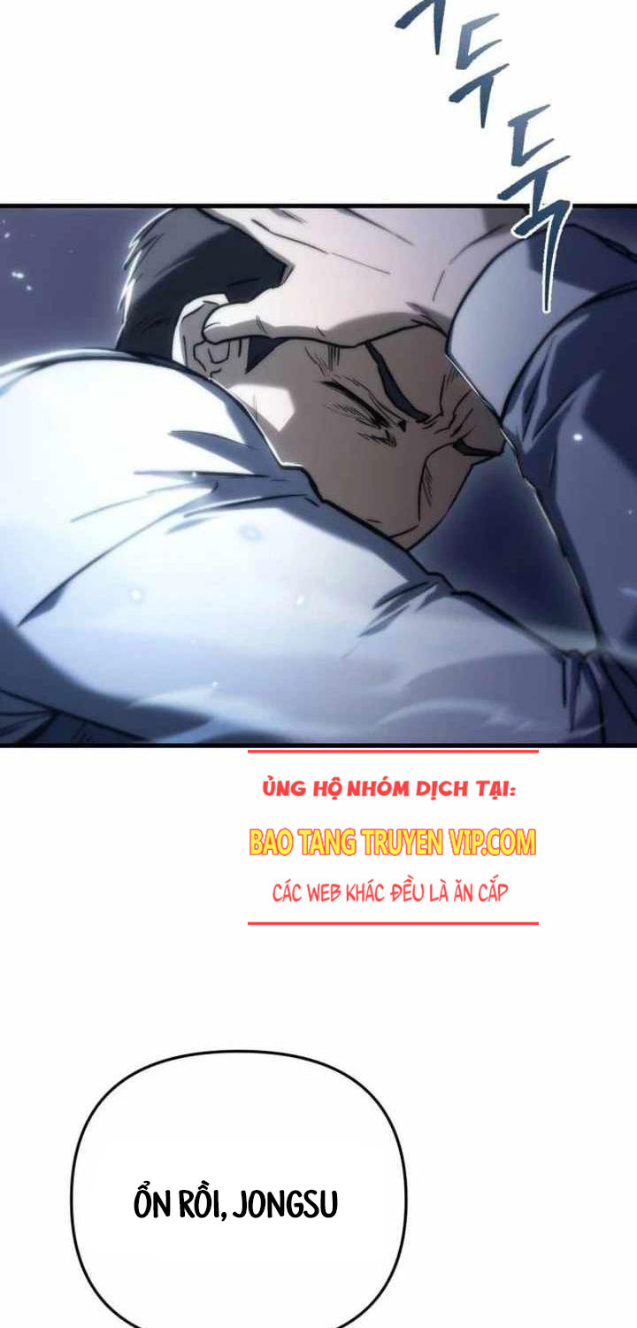 Mạt Thế Hậu Cần Chapter 4 - Trang 2