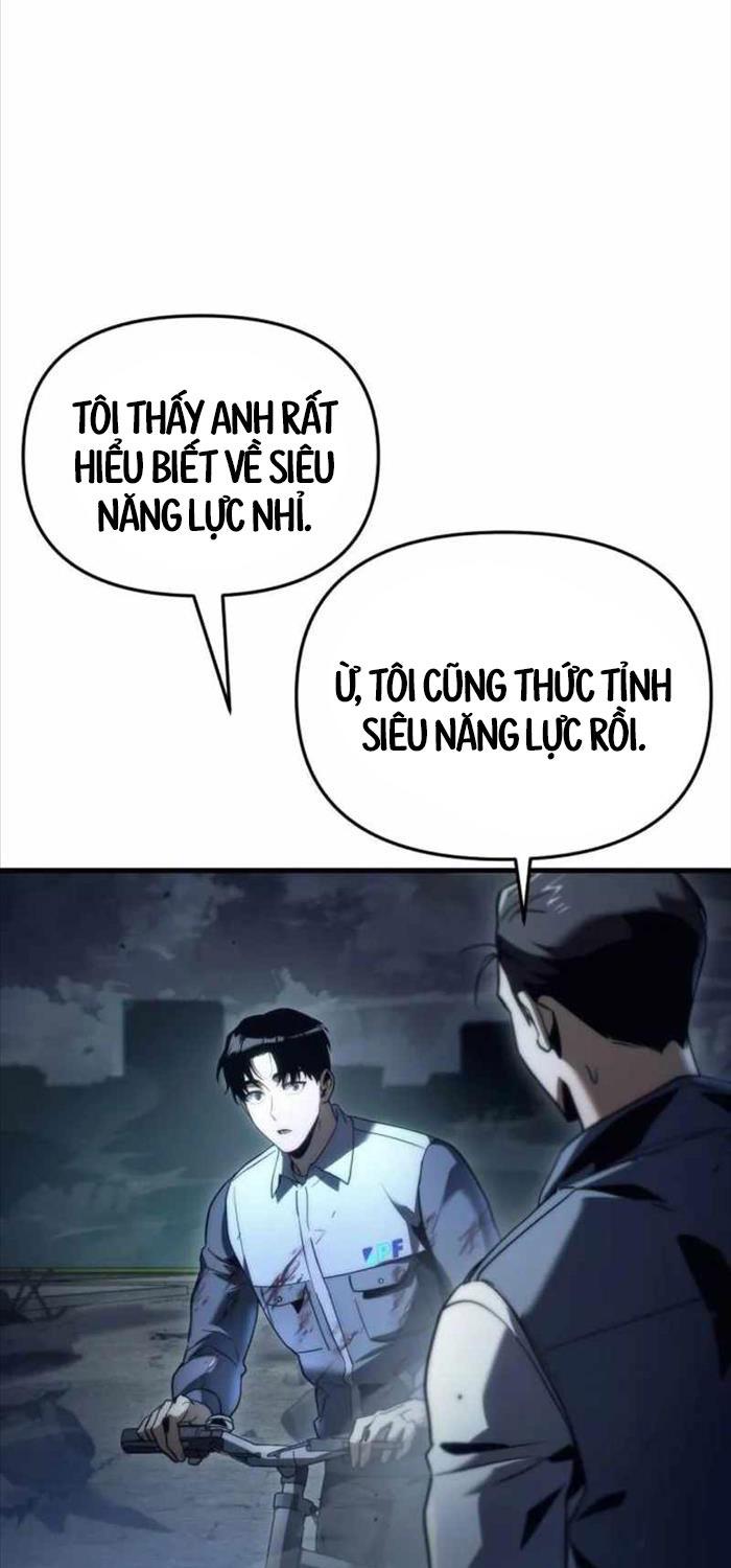 Mạt Thế Hậu Cần Chapter 3 - Trang 2