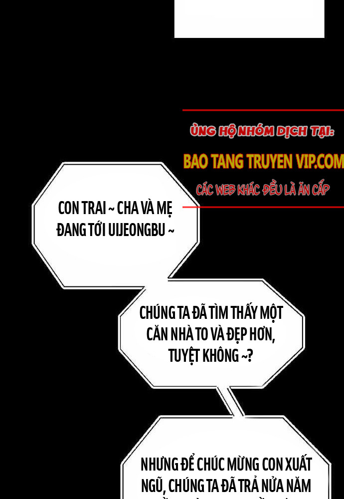 Mạt Thế Hậu Cần Chapter 1 - Trang 2