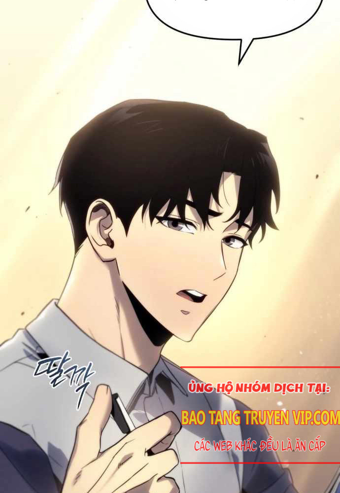 Mạt Thế Hậu Cần Chapter 1 - Trang 2