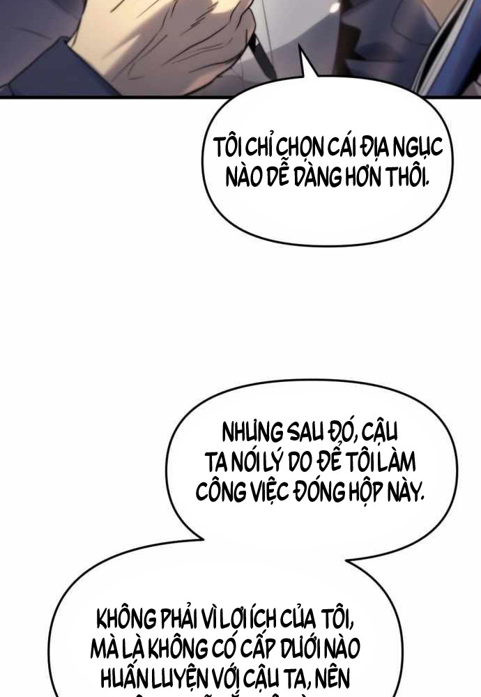 Mạt Thế Hậu Cần Chapter 1 - Trang 2