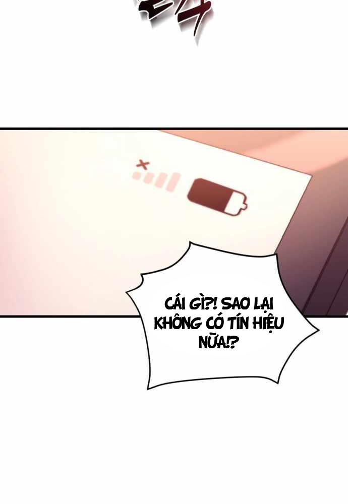 Mạt Thế Hậu Cần Chapter 1 - Trang 2