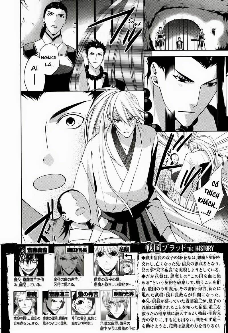 Sengoku Blood – Bara No Keiyaku Chapter 13 - Trang 2