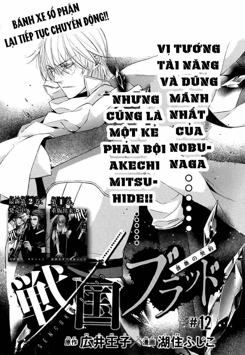 Sengoku Blood – Bara No Keiyaku Chapter 12 - Trang 2