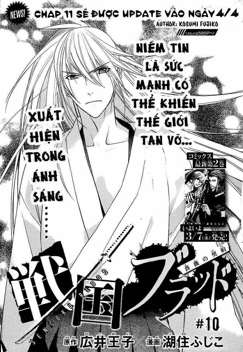 Sengoku Blood – Bara No Keiyaku Chapter 10 - Trang 2