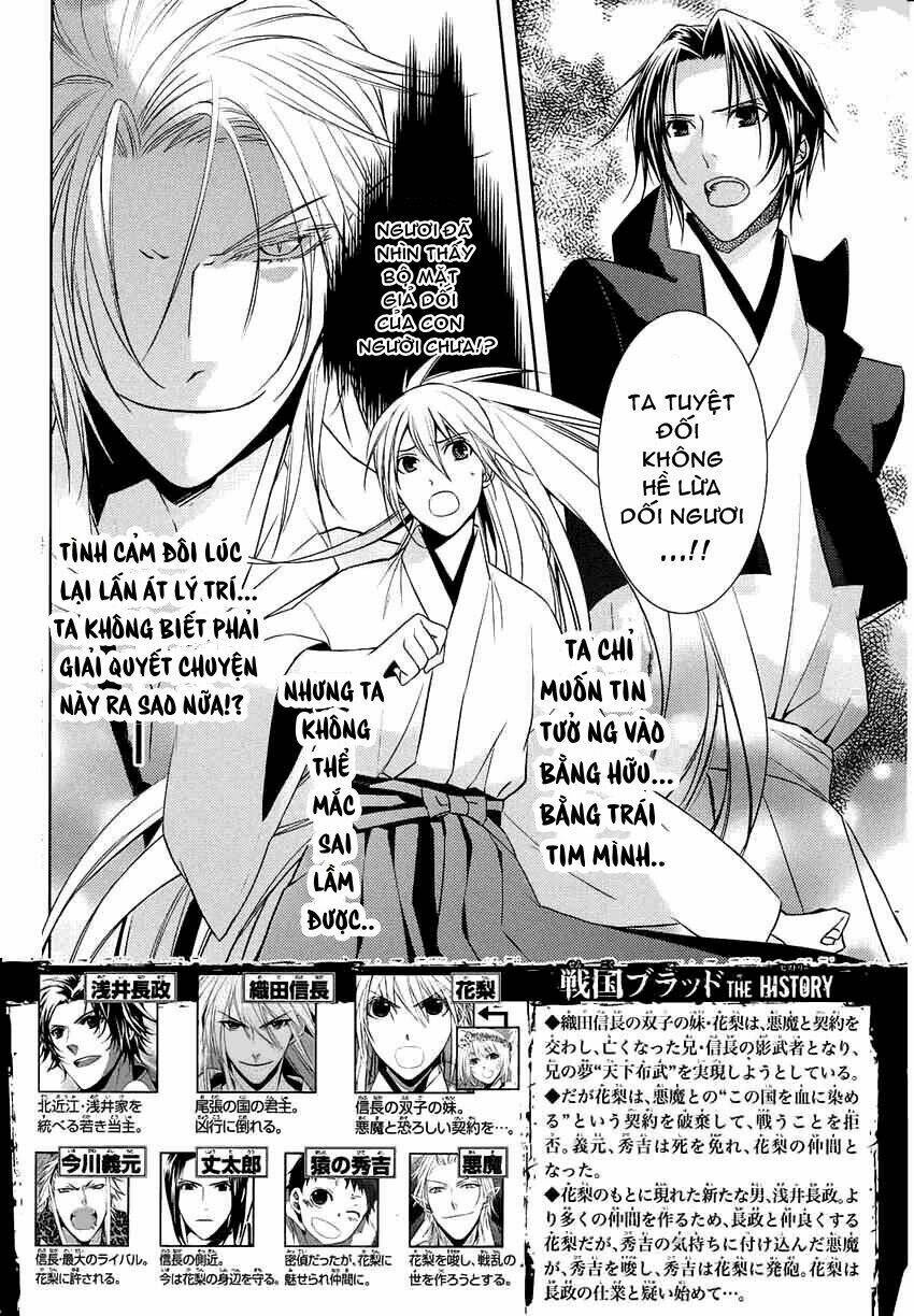 Sengoku Blood – Bara No Keiyaku Chapter 10 - Trang 2