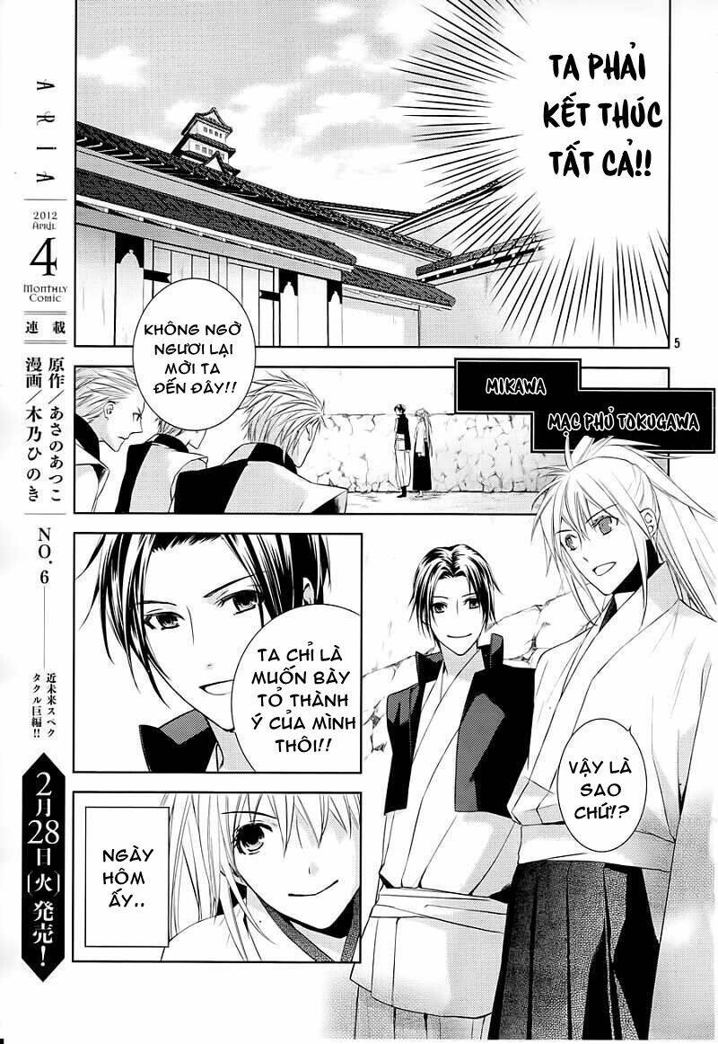 Sengoku Blood – Bara No Keiyaku Chapter 9 - Trang 2