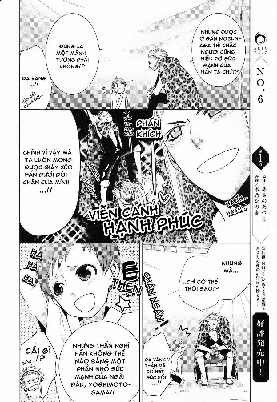 Sengoku Blood – Bara No Keiyaku Chapter 5 - Trang 2