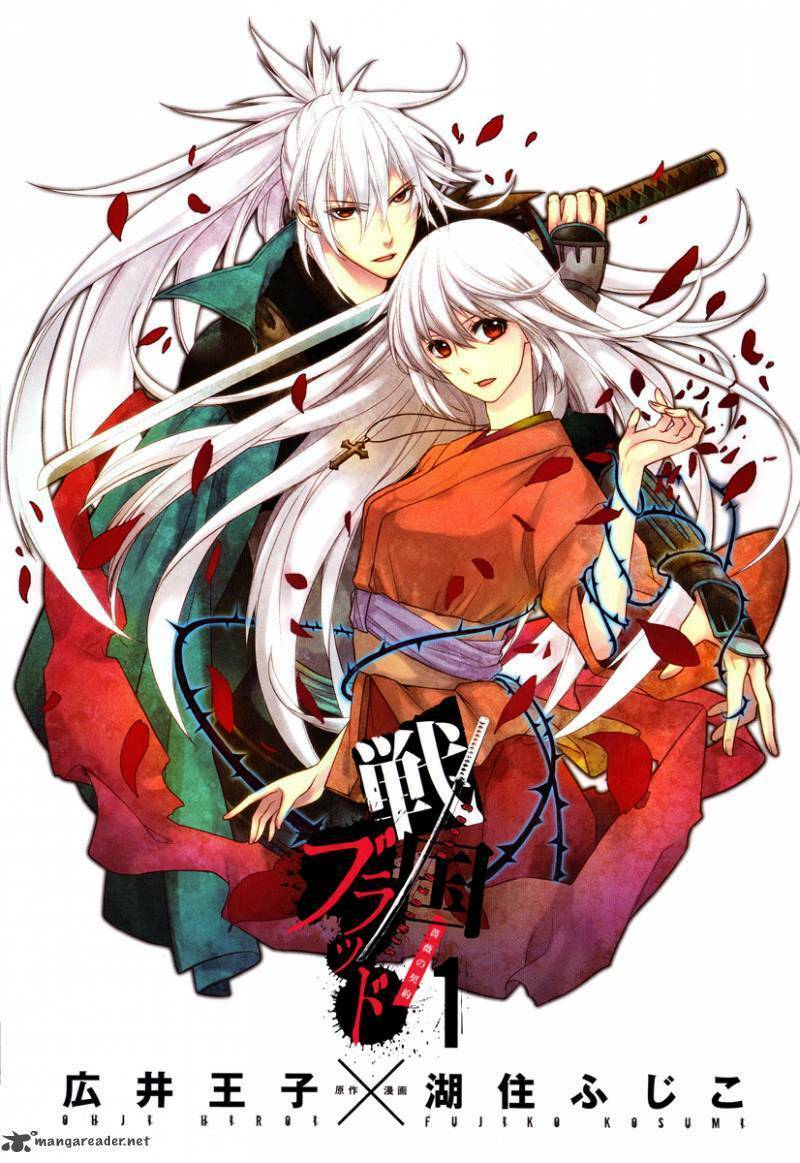 Sengoku Blood – Bara No Keiyaku Chapter 1 - Trang 2