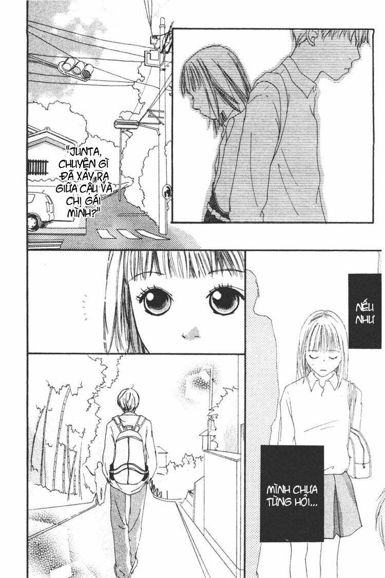 Watashi No Koibito Chapter 3 - Trang 2