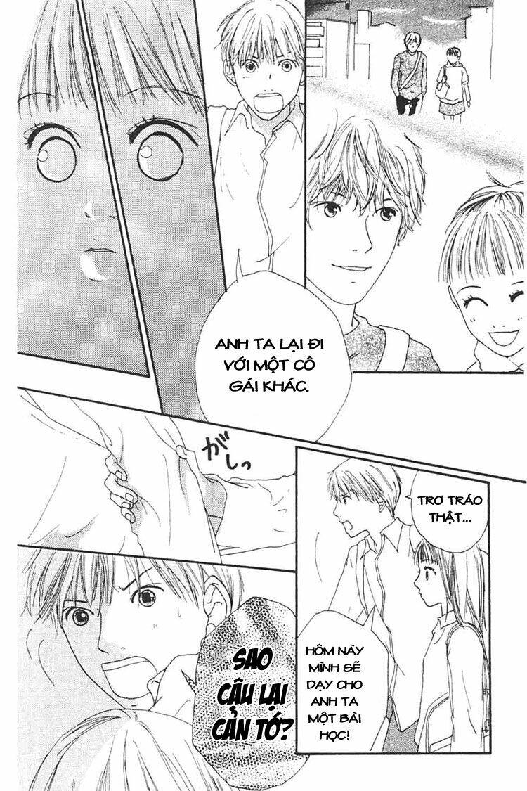 Watashi No Koibito Chapter 3 - Trang 2