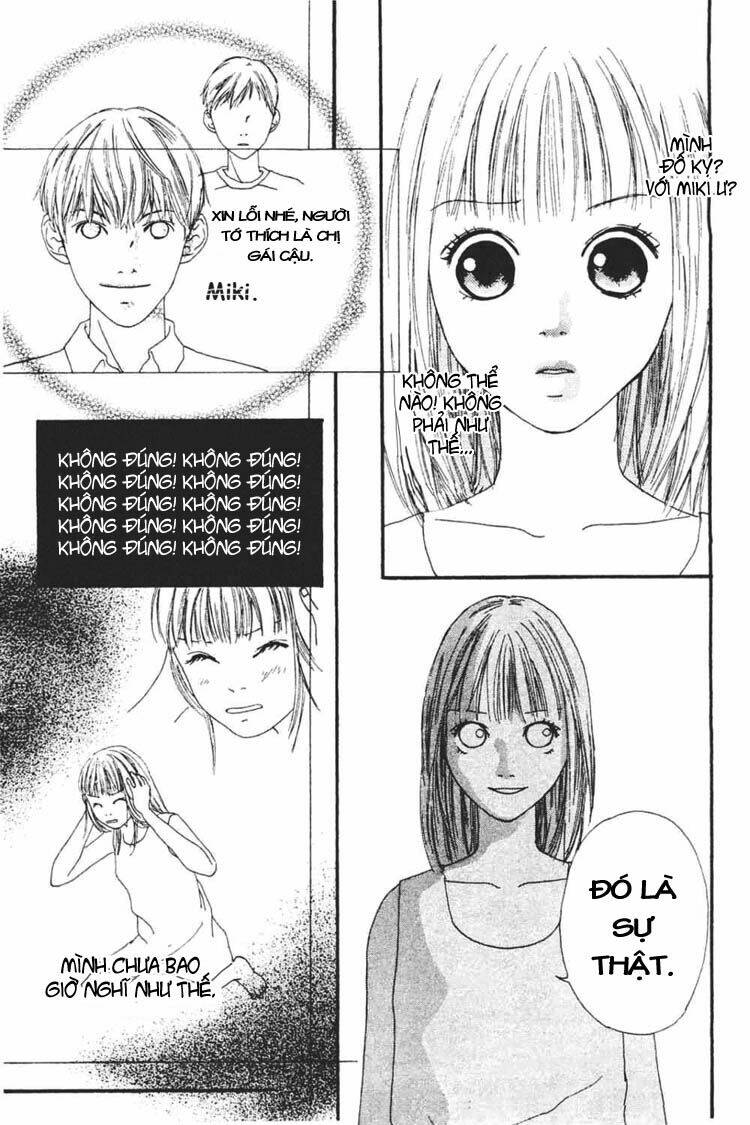 Watashi No Koibito Chapter 3 - Trang 2