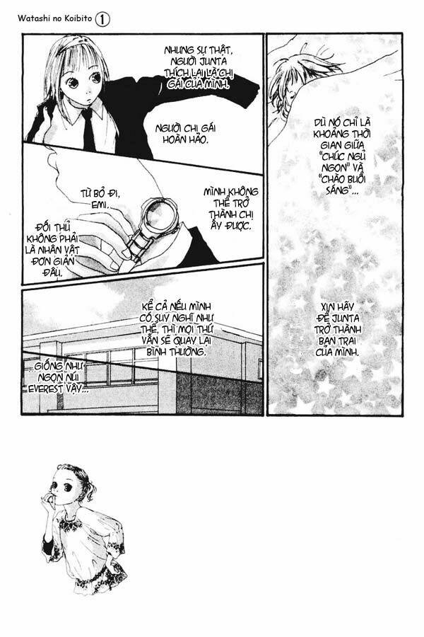 Watashi No Koibito Chapter 2 - Trang 2