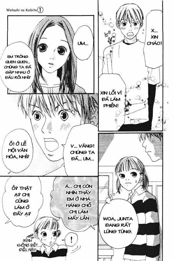 Watashi No Koibito Chapter 2 - Trang 2