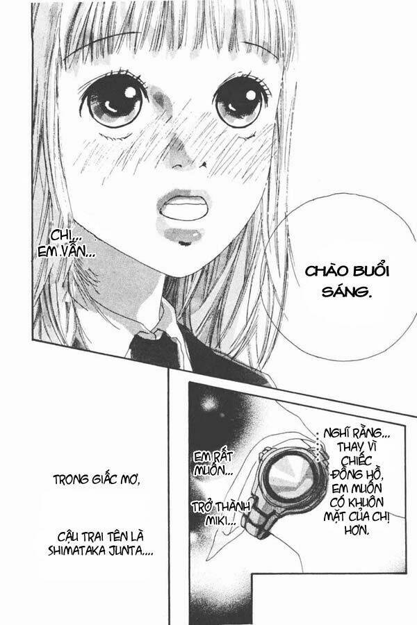 Watashi No Koibito Chapter 1 - Trang 2