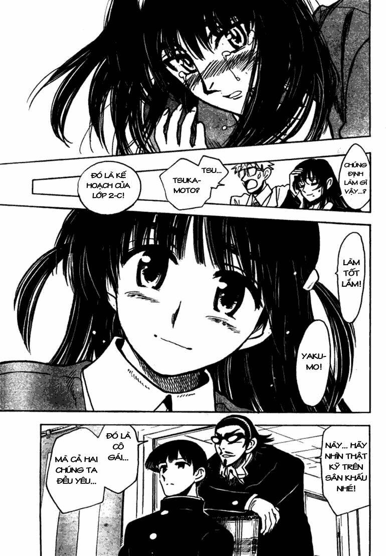 School Rumble Z Chapter 10 - Trang 2