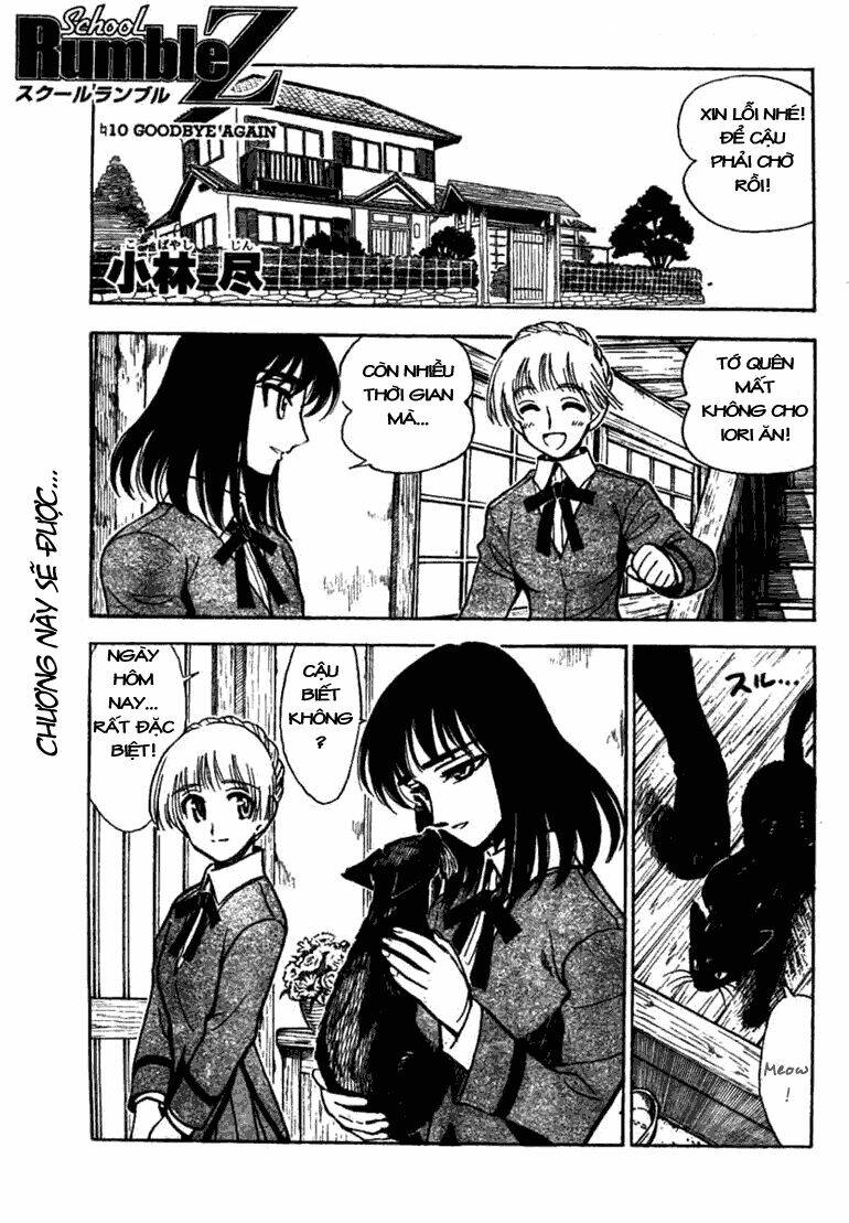 School Rumble Z Chapter 10 - Trang 2