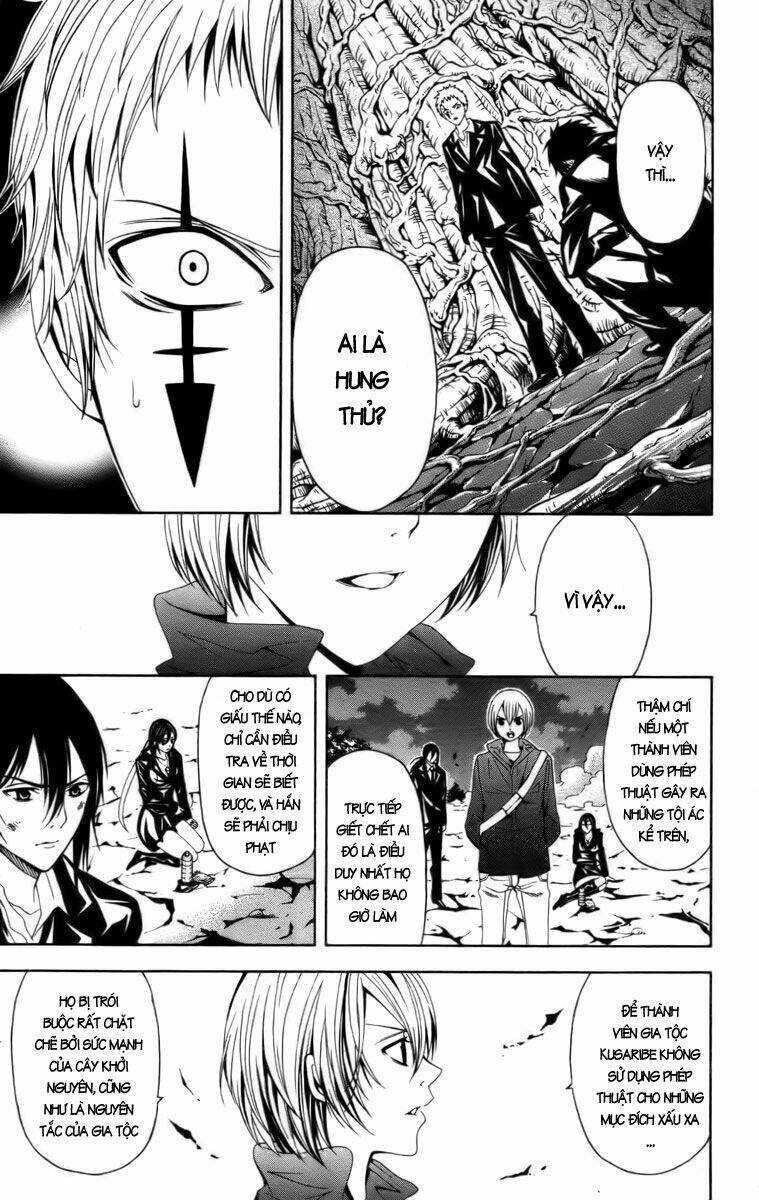 Zetsuen No Tempest Chapter 14 - Trang 2