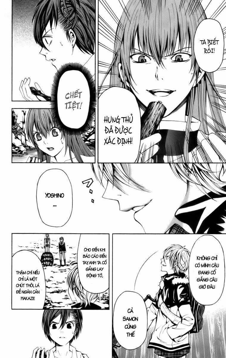 Zetsuen No Tempest Chapter 14 - Trang 2