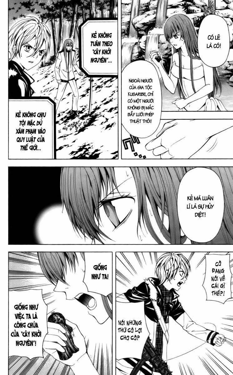 Zetsuen No Tempest Chapter 14 - Trang 2