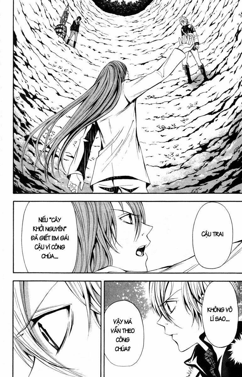 Zetsuen No Tempest Chapter 14 - Trang 2