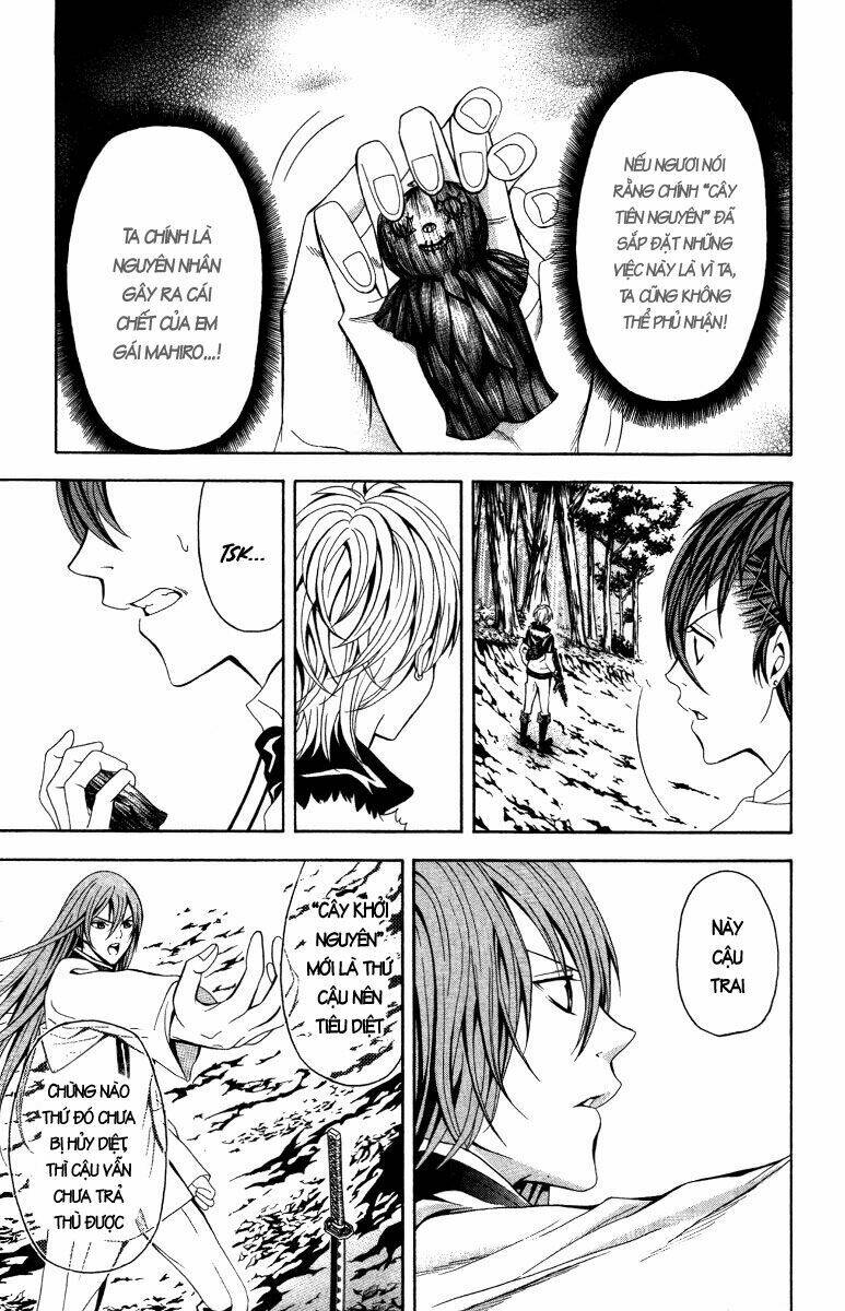 Zetsuen No Tempest Chapter 14 - Trang 2