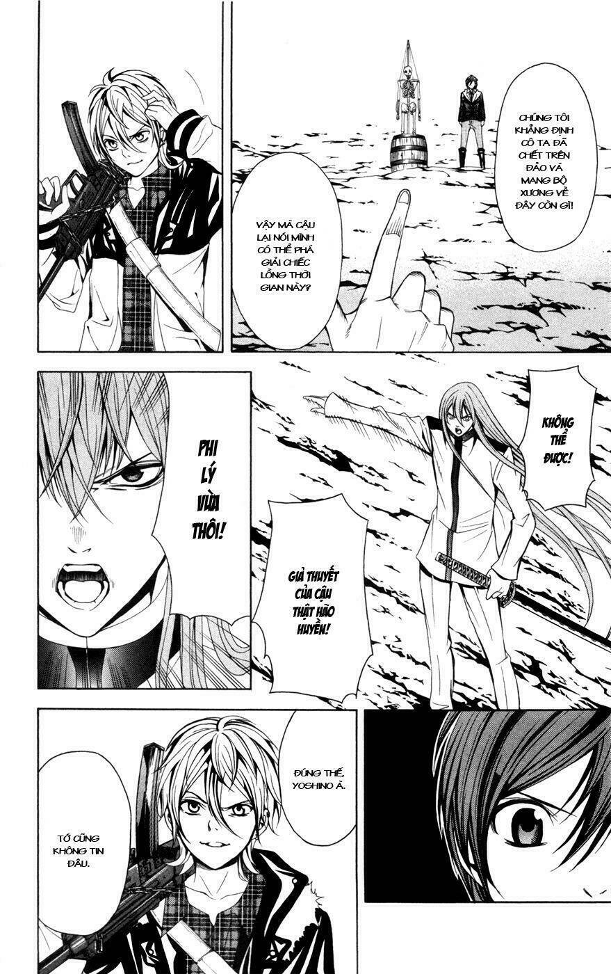 Zetsuen No Tempest Chapter 11 - Trang 2