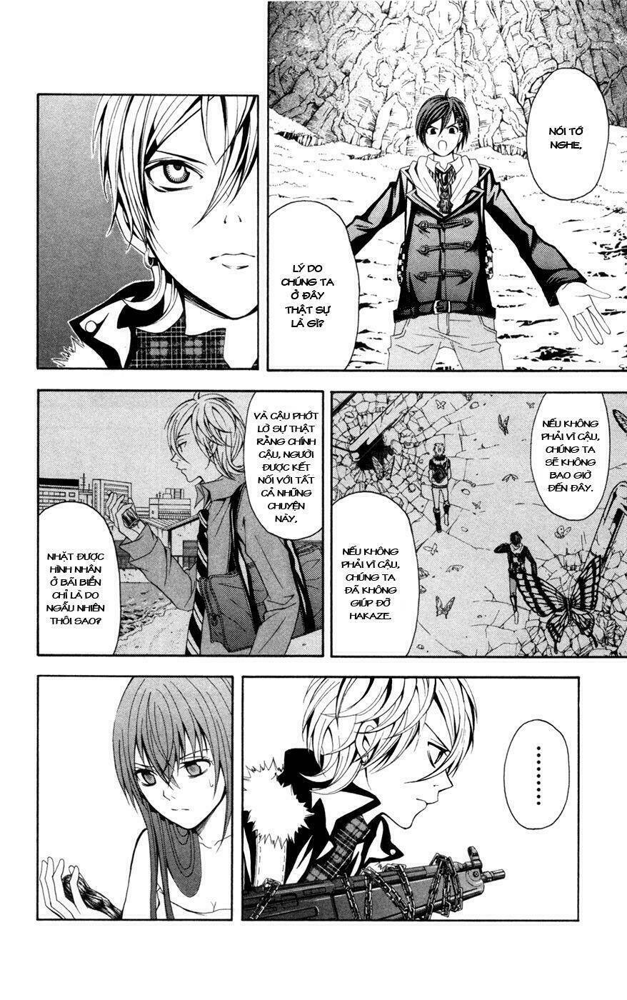 Zetsuen No Tempest Chapter 11 - Trang 2