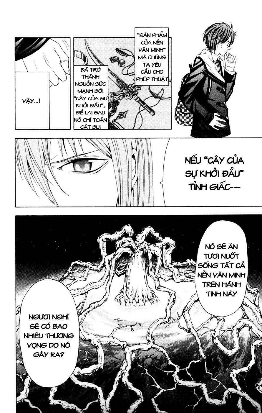 Zetsuen No Tempest Chapter 7 - Trang 2