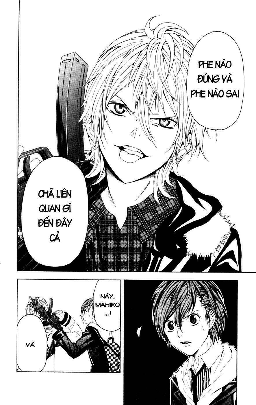 Zetsuen No Tempest Chapter 7 - Trang 2