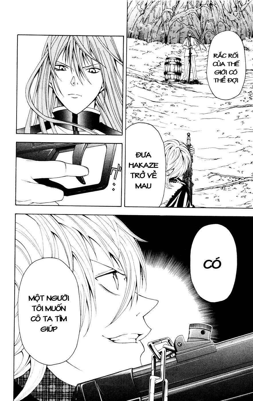 Zetsuen No Tempest Chapter 7 - Trang 2