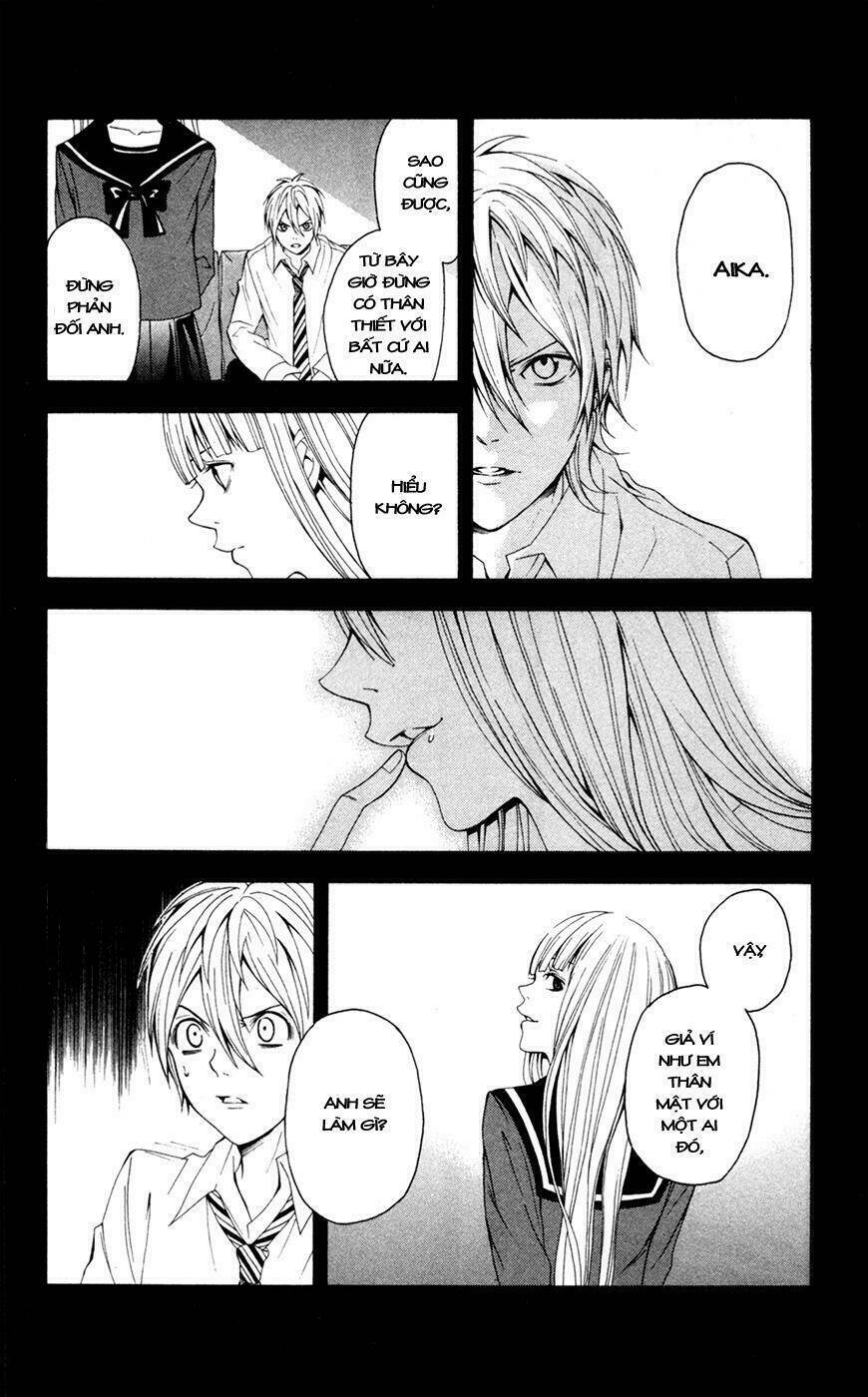 Zetsuen No Tempest Chapter 6 - Trang 2