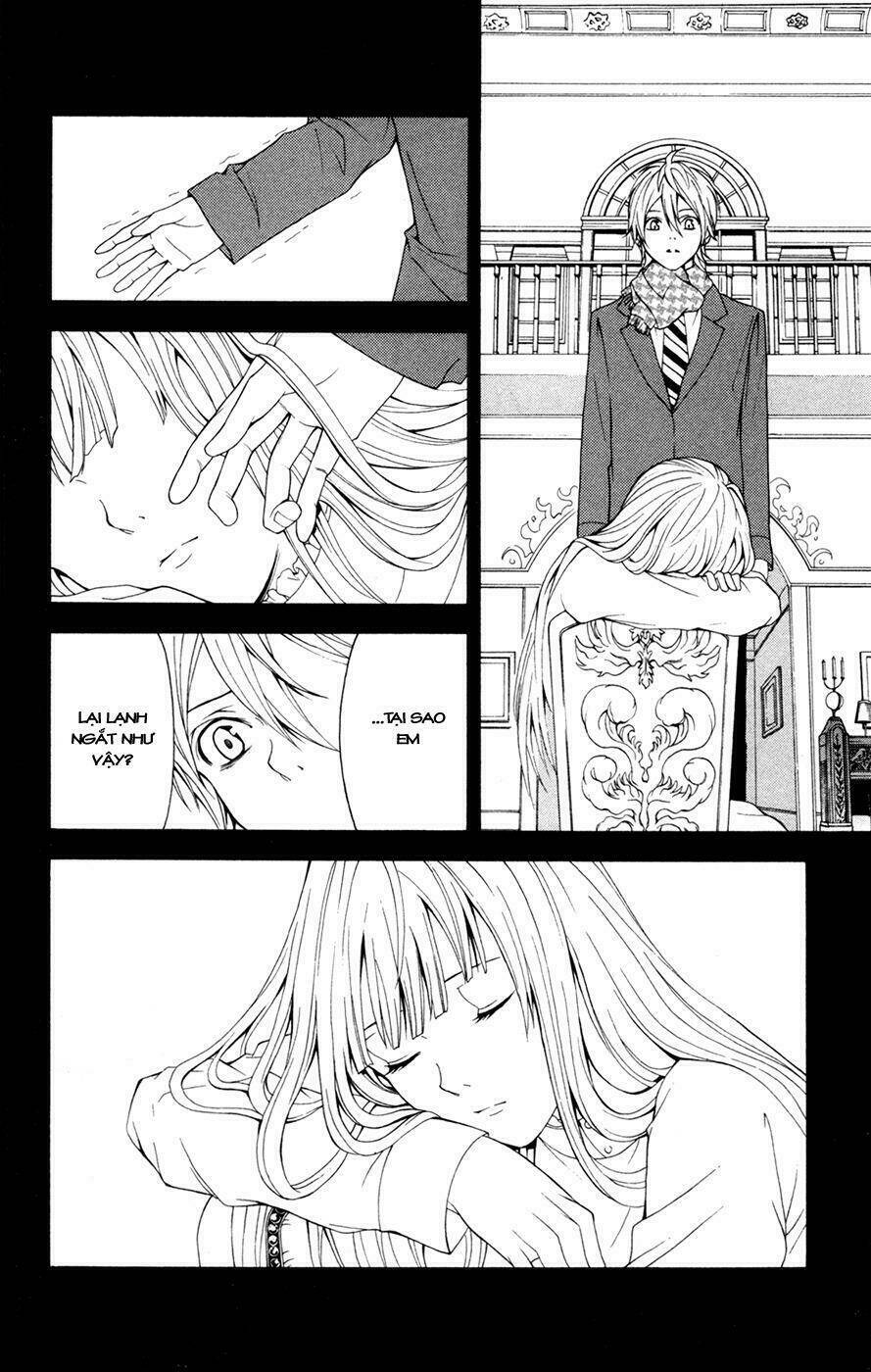 Zetsuen No Tempest Chapter 6 - Trang 2