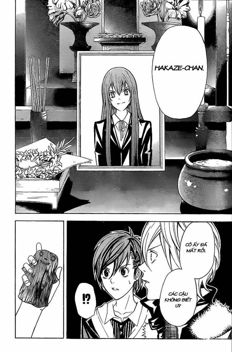 Zetsuen No Tempest Chapter 4 - Trang 2