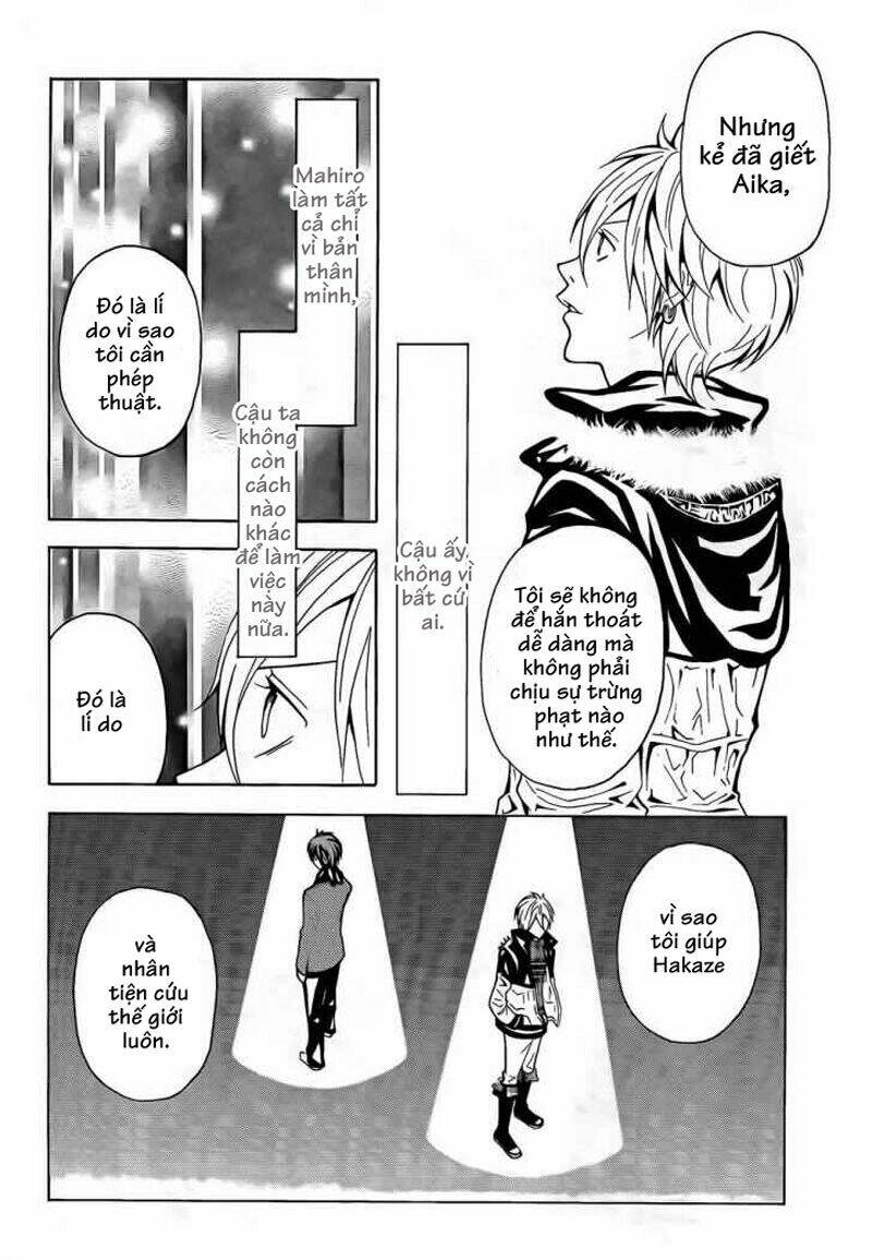 Zetsuen No Tempest Chapter 2 - Trang 2