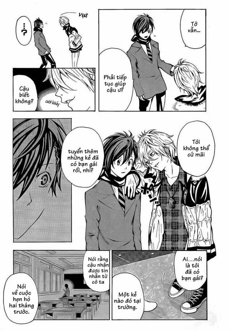 Zetsuen No Tempest Chapter 2 - Trang 2