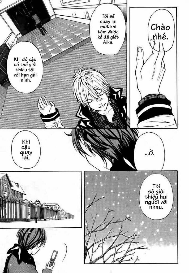 Zetsuen No Tempest Chapter 2 - Trang 2