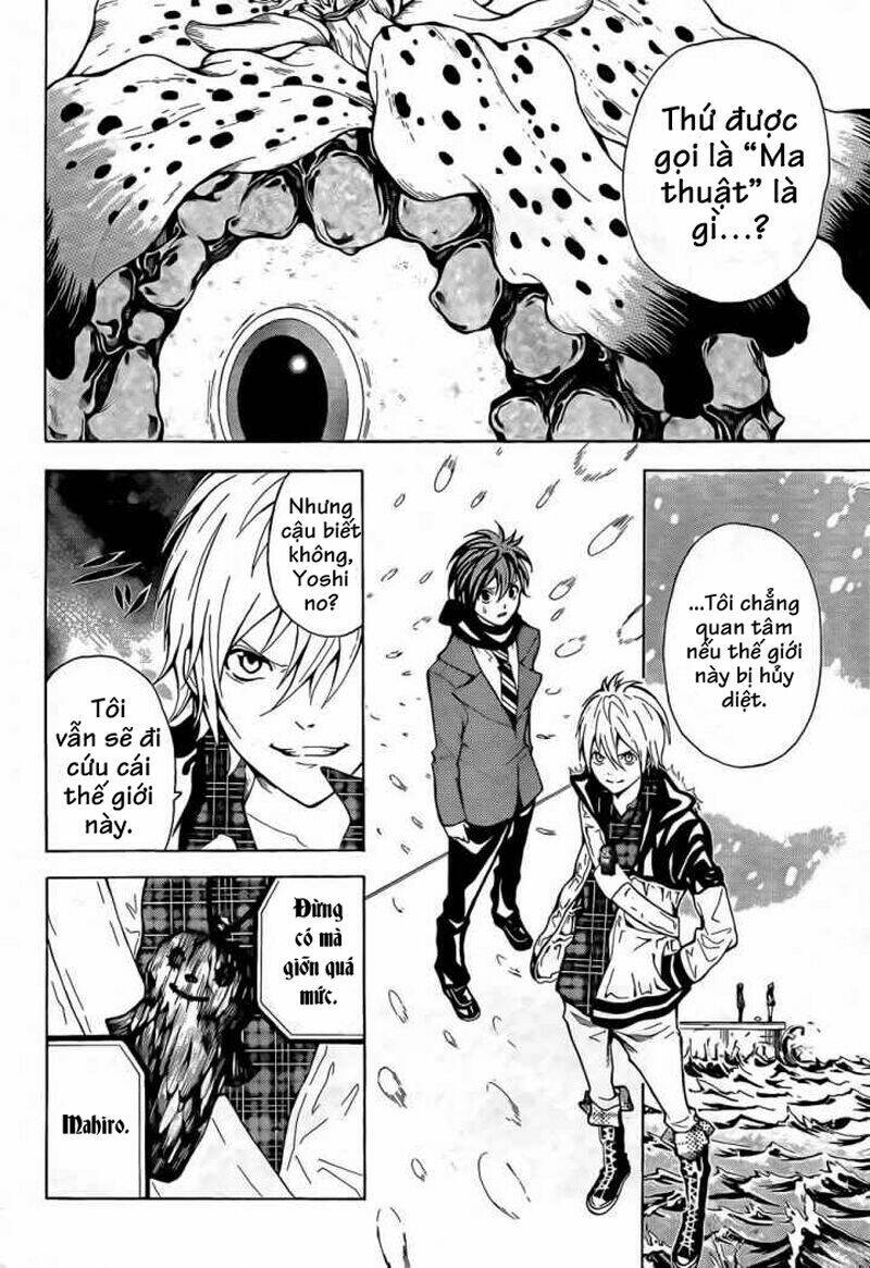 Zetsuen No Tempest Chapter 2 - Trang 2