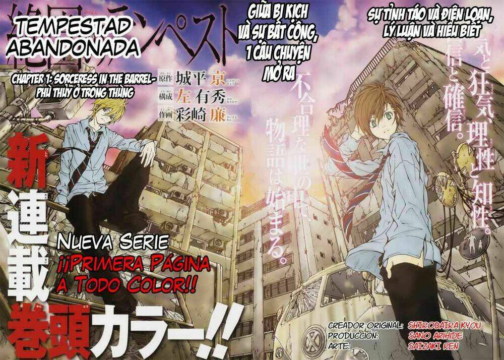 Zetsuen No Tempest Chapter 1 - Trang 2