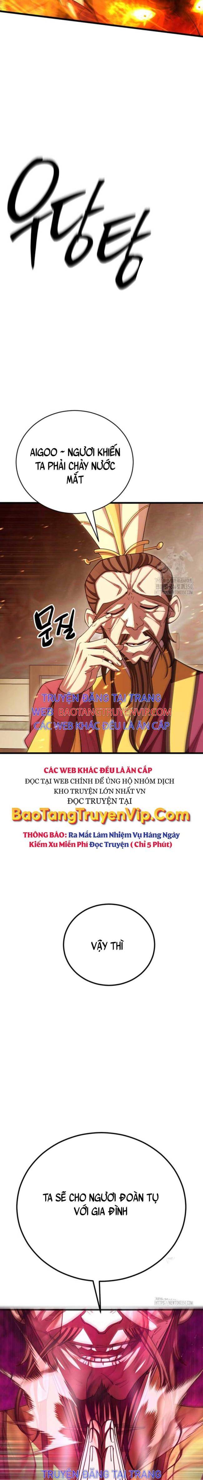 Thiên Hạ Đệ Nhất Đại Huynh Chapter 99 - Trang 2