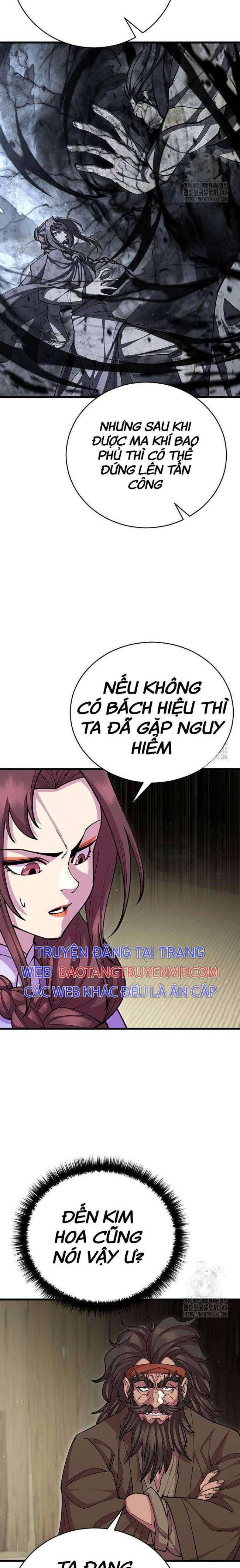 Thiên Hạ Đệ Nhất Đại Huynh Chapter 95 - Trang 2