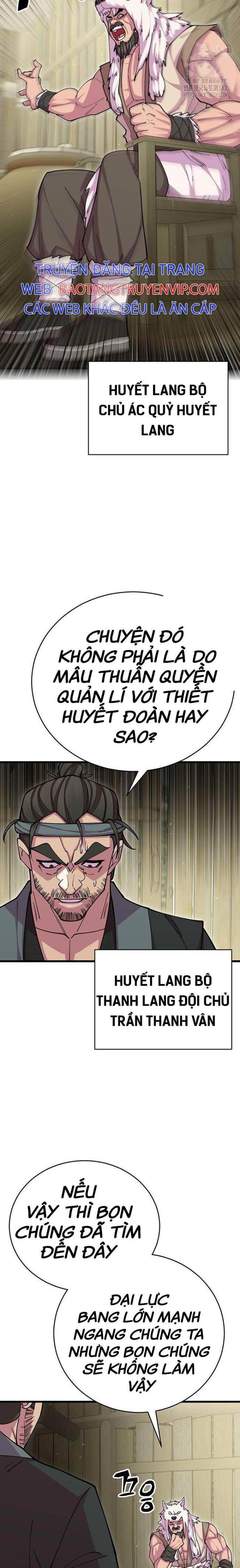 Thiên Hạ Đệ Nhất Đại Huynh Chapter 95 - Trang 2