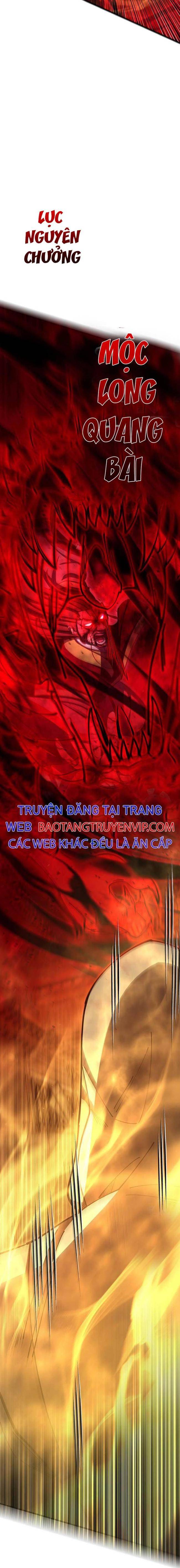 Thiên Hạ Đệ Nhất Đại Huynh Chapter 93 - Trang 2