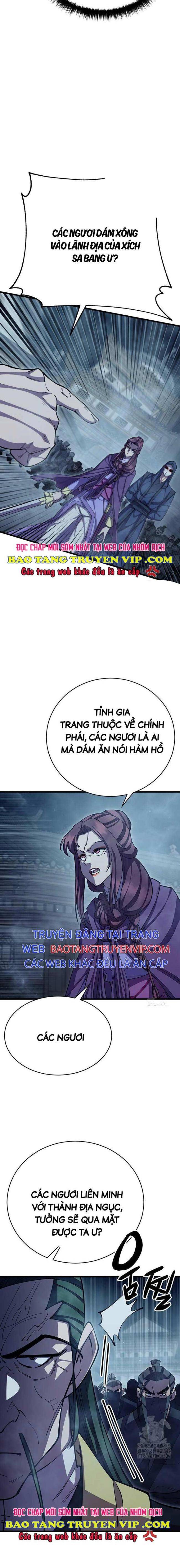 Thiên Hạ Đệ Nhất Đại Huynh Chapter 92 - Trang 2